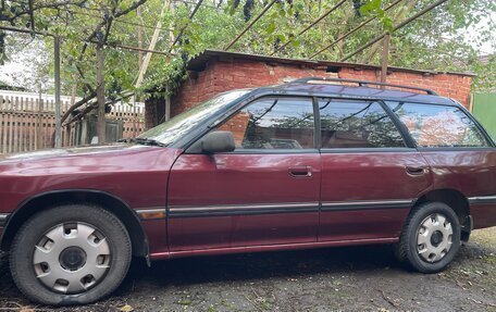 Subaru Legacy VII, 1993 год, 300 000 рублей, 7 фотография