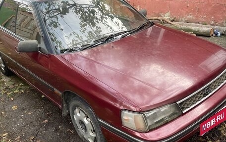 Subaru Legacy VII, 1993 год, 300 000 рублей, 6 фотография