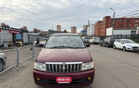 Nissan Bassara, 2000 год, 395 000 рублей, 12 фотография