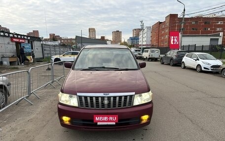 Nissan Bassara, 2000 год, 395 000 рублей, 22 фотография