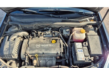 Opel Astra H, 2011 год, 950 000 рублей, 22 фотография