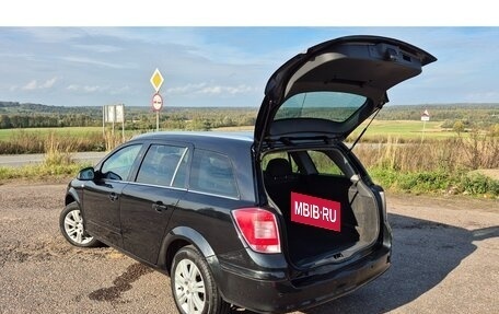 Opel Astra H, 2011 год, 950 000 рублей, 26 фотография