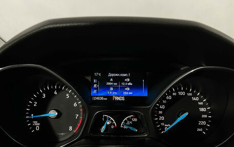 Ford Focus III, 2018 год, 1 577 000 рублей, 11 фотография