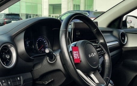 KIA K3, 2022 год, 2 197 000 рублей, 13 фотография
