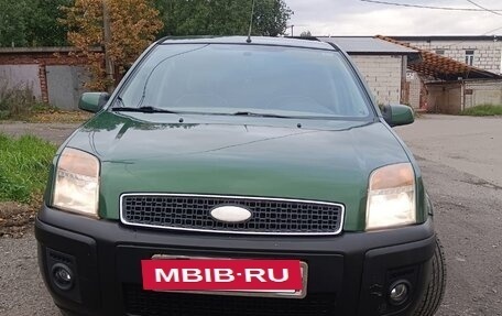 Ford Fusion I, 2007 год, 310 000 рублей, 2 фотография