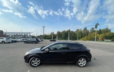Opel Astra H, 2007 год, 515 000 рублей, 1 фотография