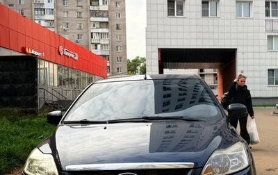 Ford Focus II рестайлинг, 2008 год, 550 000 рублей, 1 фотография