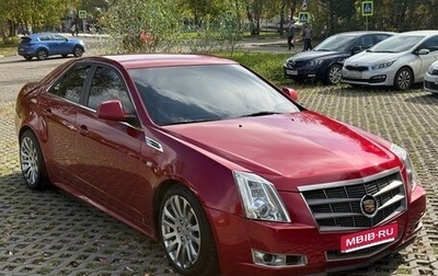 Cadillac CTS II, 2009 год, 790 000 рублей, 1 фотография