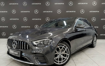 Mercedes-Benz E-Класс, 2020 год, 4 855 000 рублей, 1 фотография