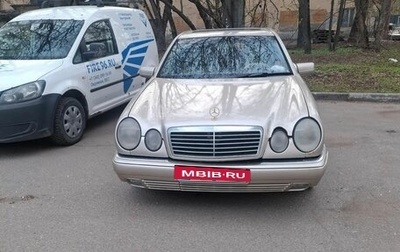 Mercedes-Benz E-Класс, 1997 год, 350 000 рублей, 1 фотография
