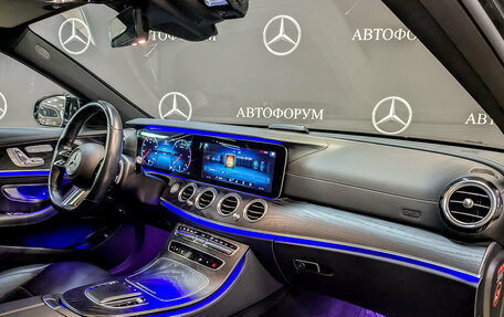 Mercedes-Benz E-Класс, 2020 год, 4 855 000 рублей, 11 фотография