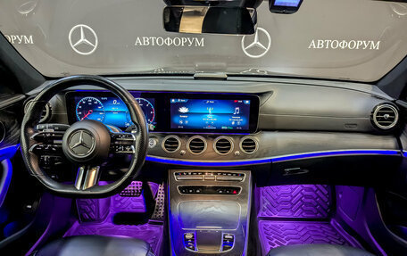 Mercedes-Benz E-Класс, 2020 год, 4 855 000 рублей, 14 фотография