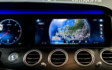 Mercedes-Benz E-Класс, 2020 год, 4 855 000 рублей, 15 фотография