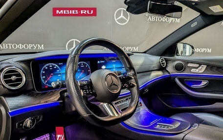 Mercedes-Benz E-Класс, 2020 год, 4 855 000 рублей, 16 фотография