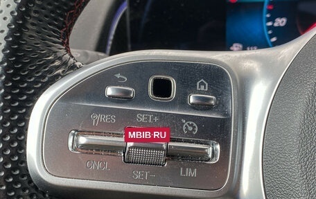 Mercedes-Benz GLB, 2021 год, 3 990 000 рублей, 18 фотография