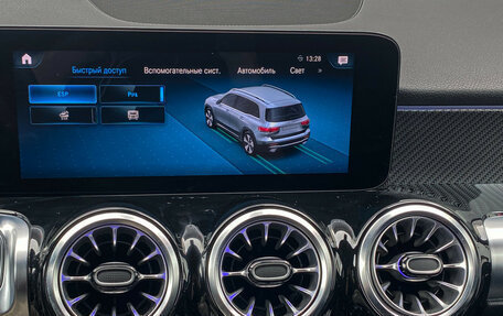 Mercedes-Benz GLB, 2021 год, 3 990 000 рублей, 24 фотография