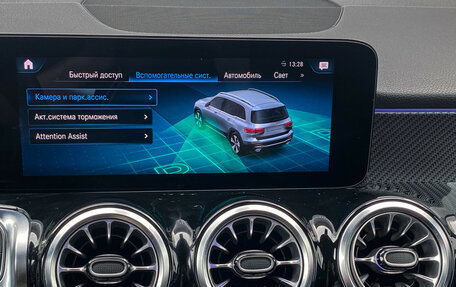 Mercedes-Benz GLB, 2021 год, 3 990 000 рублей, 23 фотография