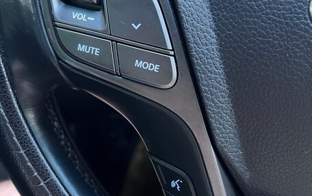 Hyundai Santa Fe III рестайлинг, 2017 год, 2 820 000 рублей, 17 фотография