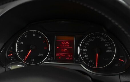 Audi Q5, 2011 год, 2 149 000 рублей, 14 фотография