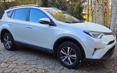 Toyota RAV4, 2018 год, 2 400 000 рублей, 1 фотография