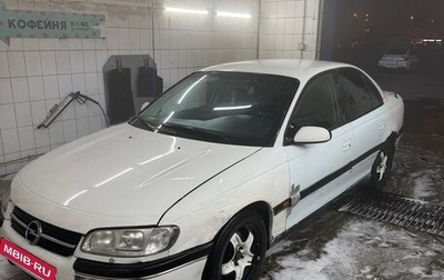 Opel Omega B, 1994 год, 350 000 рублей, 1 фотография