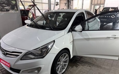Hyundai Solaris II рестайлинг, 2016 год, 1 300 000 рублей, 1 фотография