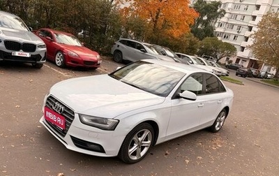 Audi A4, 2013 год, 1 250 000 рублей, 1 фотография