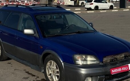 Subaru Outback III, 2002 год, 350 000 рублей, 1 фотография