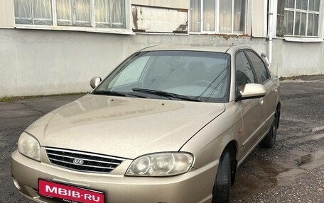 KIA Spectra II (LD), 2007 год, 320 000 рублей, 1 фотография