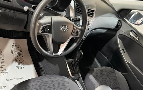 Hyundai Solaris II рестайлинг, 2016 год, 1 300 000 рублей, 7 фотография