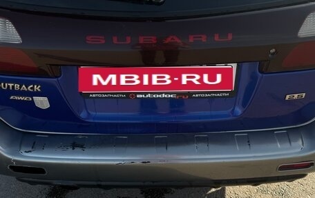 Subaru Outback III, 2002 год, 350 000 рублей, 12 фотография