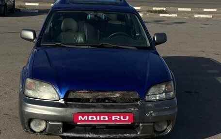 Subaru Outback III, 2002 год, 350 000 рублей, 19 фотография