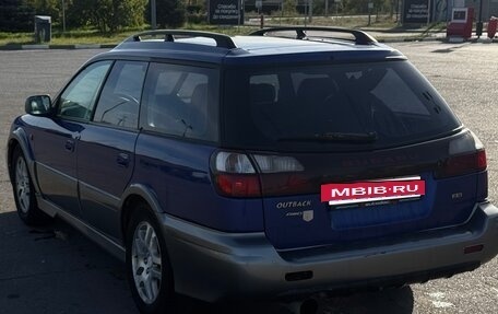 Subaru Outback III, 2002 год, 350 000 рублей, 21 фотография