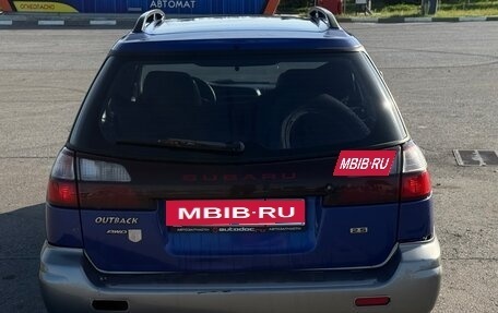 Subaru Outback III, 2002 год, 350 000 рублей, 20 фотография