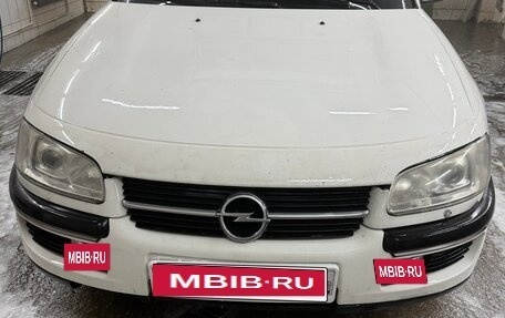 Opel Omega B, 1994 год, 350 000 рублей, 2 фотография