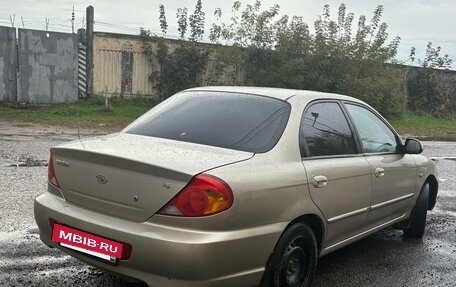 KIA Spectra II (LD), 2007 год, 320 000 рублей, 5 фотография