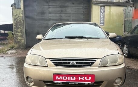 KIA Spectra II (LD), 2007 год, 320 000 рублей, 2 фотография