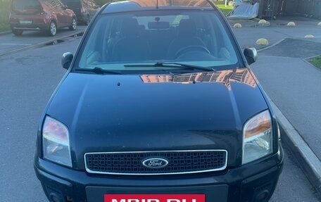 Ford Fusion I, 2007 год, 520 000 рублей, 8 фотография