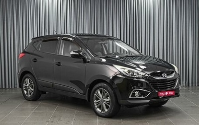 Hyundai ix35 I рестайлинг, 2013 год, 1 349 000 рублей, 1 фотография