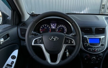 Hyundai Solaris II рестайлинг, 2011 год, 789 000 рублей, 12 фотография