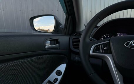 Hyundai Solaris II рестайлинг, 2011 год, 789 000 рублей, 15 фотография
