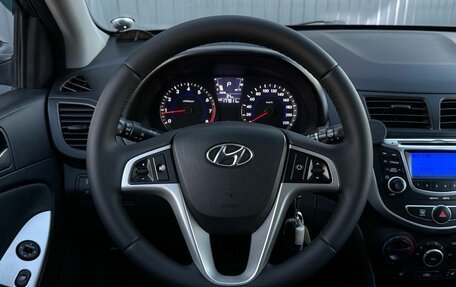 Hyundai Solaris II рестайлинг, 2011 год, 789 000 рублей, 13 фотография