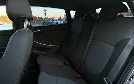 Hyundai Solaris II рестайлинг, 2011 год, 789 000 рублей, 23 фотография