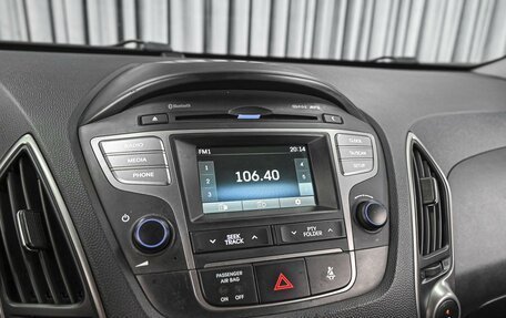 Hyundai ix35 I рестайлинг, 2013 год, 1 349 000 рублей, 14 фотография