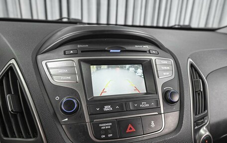 Hyundai ix35 I рестайлинг, 2013 год, 1 349 000 рублей, 13 фотография