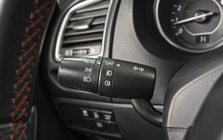 Mazda 6, 2014 год, 1 429 000 рублей, 16 фотография