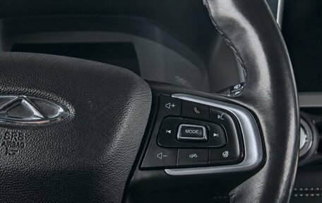 Chery Tiggo 7 Pro, 2020 год, 1 449 000 рублей, 13 фотография