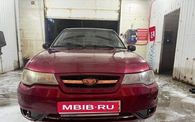 Daewoo Nexia I рестайлинг, 2010 год, 110 000 рублей, 1 фотография