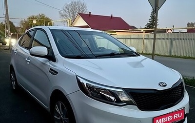 KIA Rio III рестайлинг, 2016 год, 795 000 рублей, 1 фотография