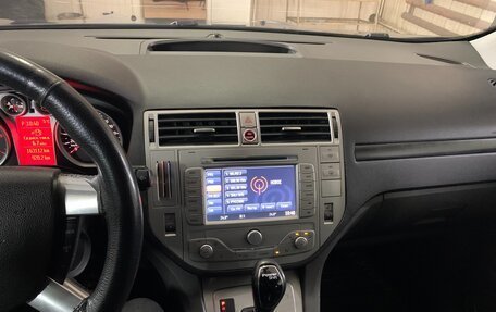 Ford Kuga III, 2011 год, 840 000 рублей, 5 фотография